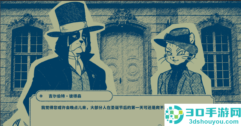 隐梦交织游戏