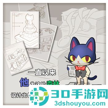 小森灵九游版
