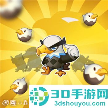 小森灵九游版