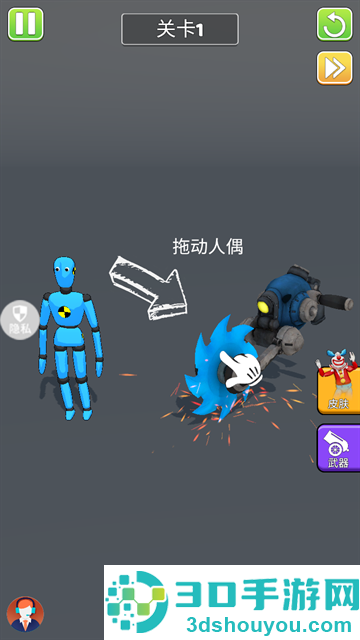 进化橡皮人世界游戏