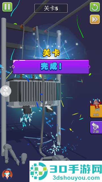 进化橡皮人世界游戏