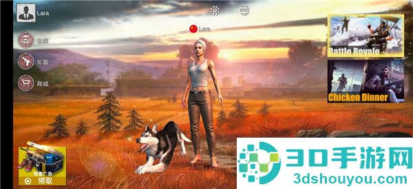 pubg体验服下载安装官方正版(BETA PUBG MOBILE)