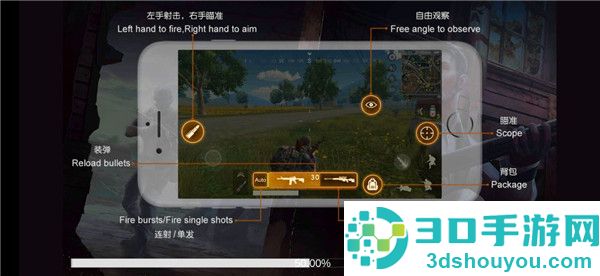 pubg体验服下载安装官方正版(BETA PUBG MOBILE)