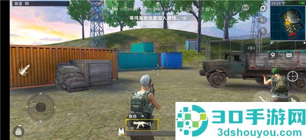 pubg体验服下载安装官方正版(BETA PUBG MOBILE)