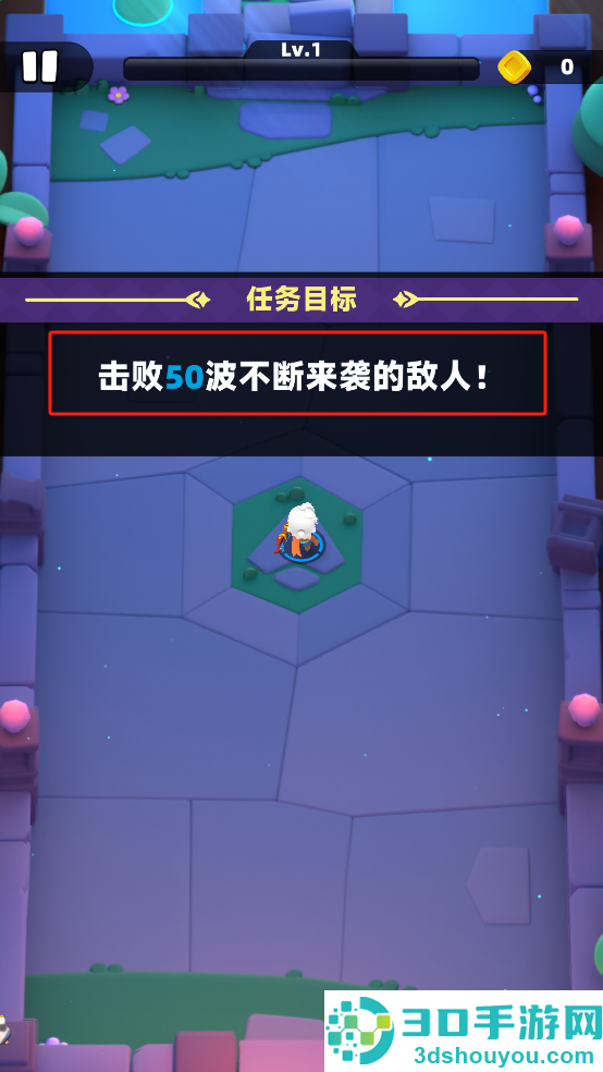 弓箭传说2手游