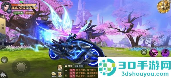 太古神王九游版