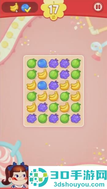 佩可小镇手游最新版下载