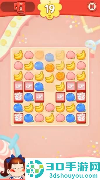 佩可小镇手游最新版下载