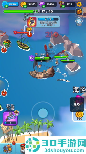 海盗突袭游戏