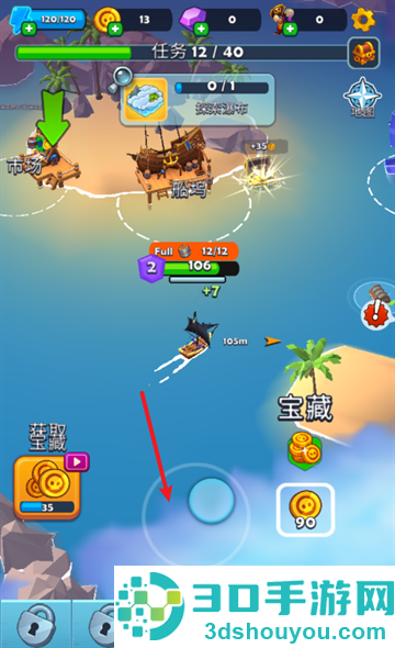 海盗突袭游戏