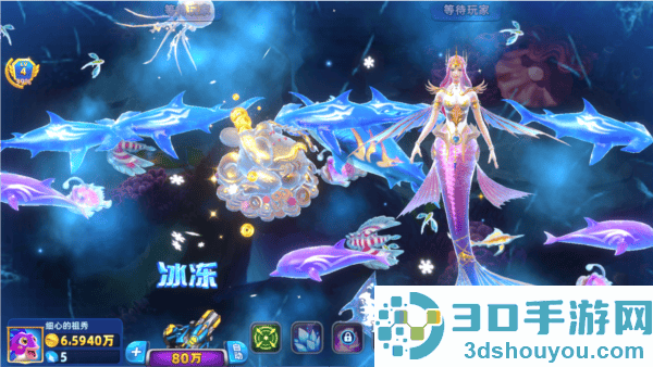 捕鱼大奖赛免费版下载