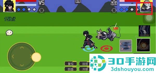 像素火影全人物版最新版
