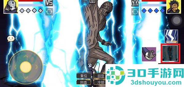像素火影全人物版最新版