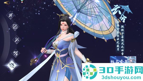 天堂魔狱九游版