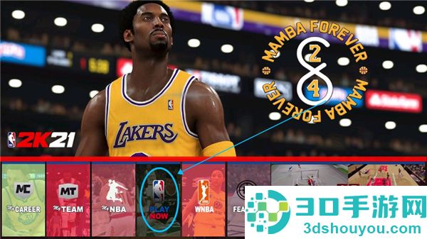 nba2k21手游官方正版下载(NBA2K21仿制版)
