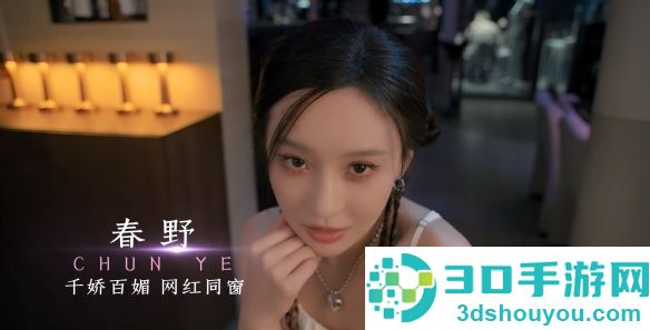 开局五个亿游戏