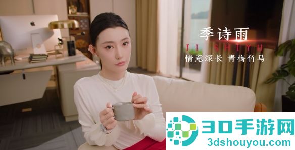 开局五个亿游戏