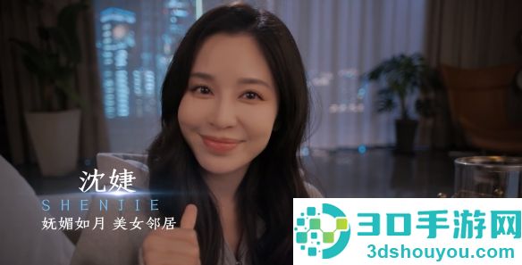 开局五个亿游戏