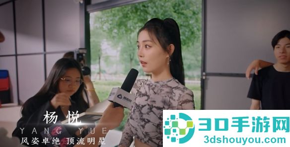 开局五个亿游戏