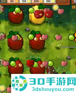 植物大战僵尸融合版2.6.1最新版本下载安装(PlantsVsZombiesRH)
