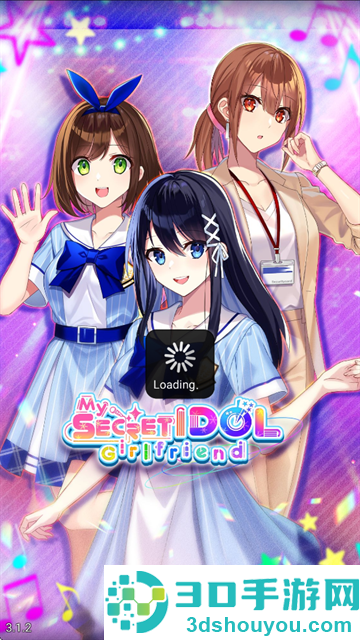 我的秘密偶像女友游戏下载(My Secret Idol Girlfriend)
