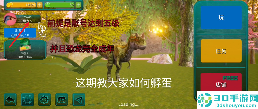 诅咒之岛国际服最新版