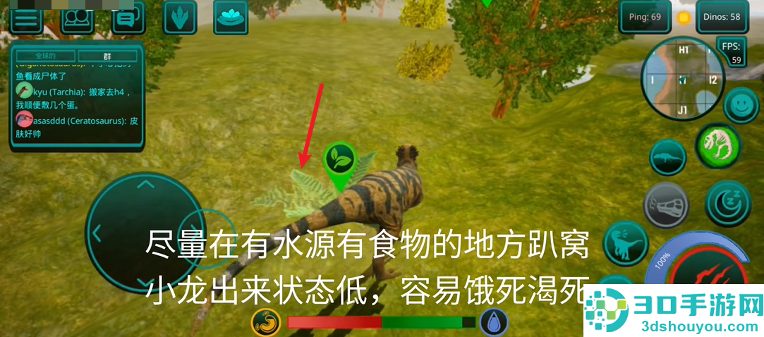 诅咒之岛国际服最新版