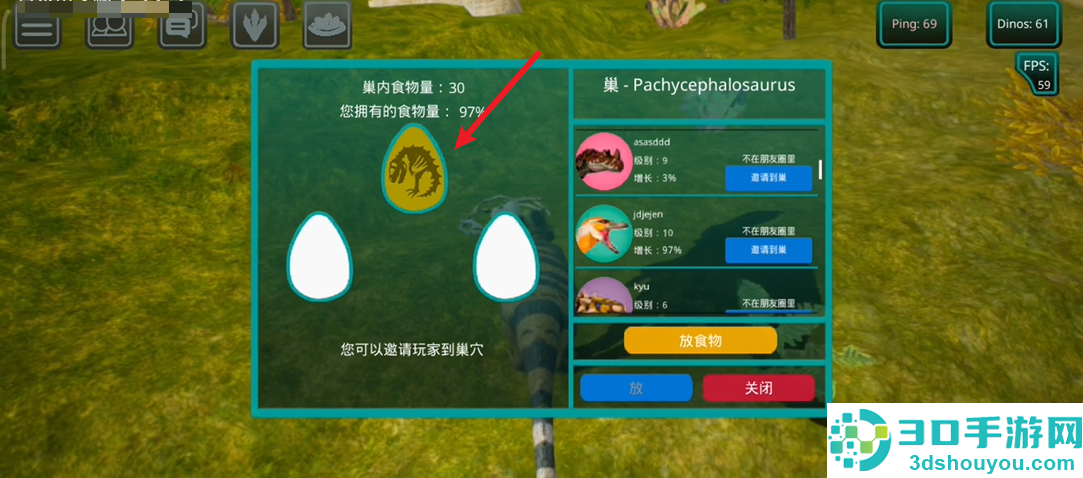 诅咒之岛国际服最新版