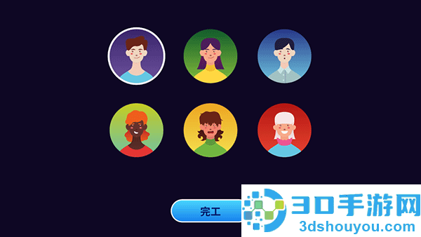 电脑制造商2国际服(电脑制造商2国际服安装器)