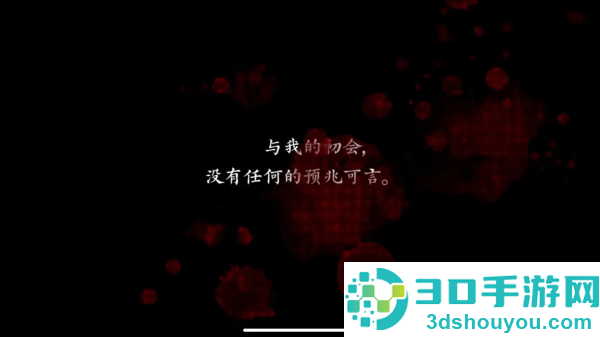 魔女魔少魔法魔游戏