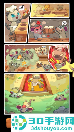 猫咪厨师防御游戏
