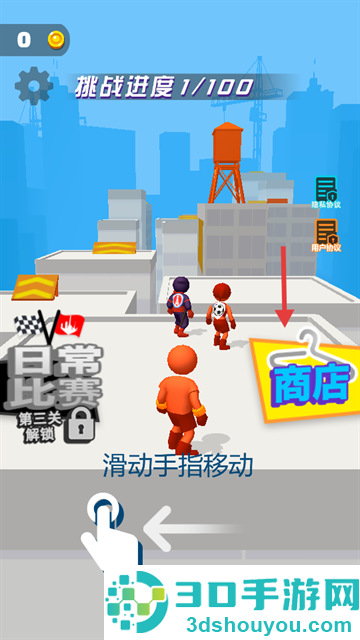 极限竞速英雄游戏