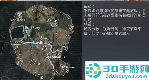 绝地求生刺激战场国际服(PUBG MOBILE)