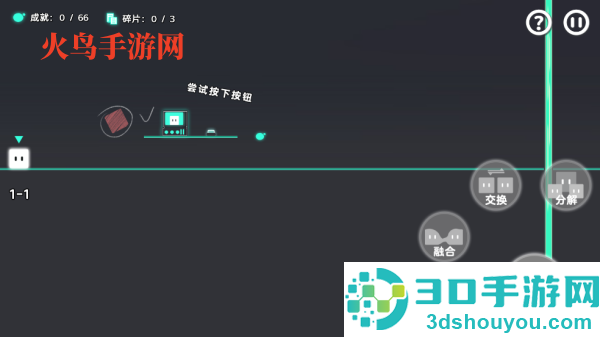 Chroma官方版