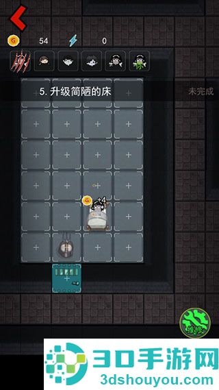 猛鬼宿舍无限金币MOD菜单