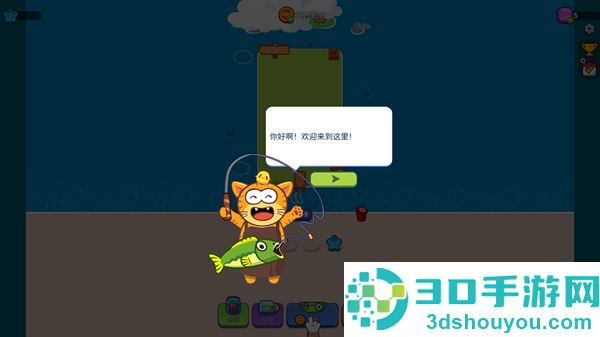 捕鱼合成大亨游戏