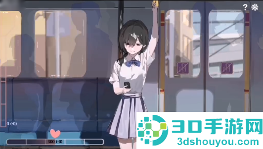 相遇电车始发站安卓版