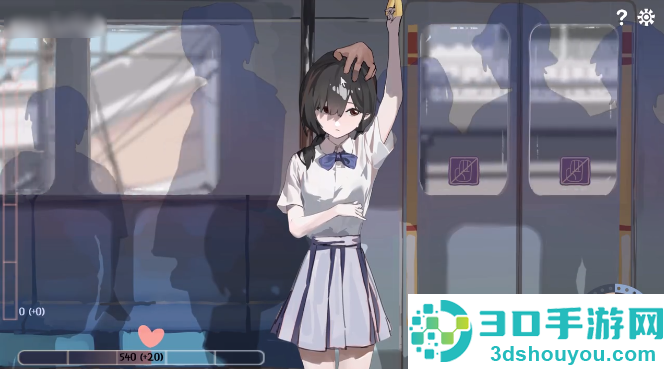 相遇电车始发站安卓版