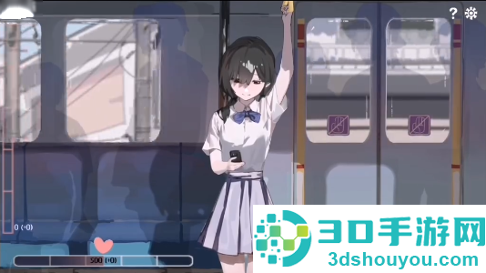 相遇电车始发站安卓版