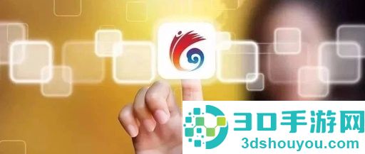 云岭先锋手机app下载安装