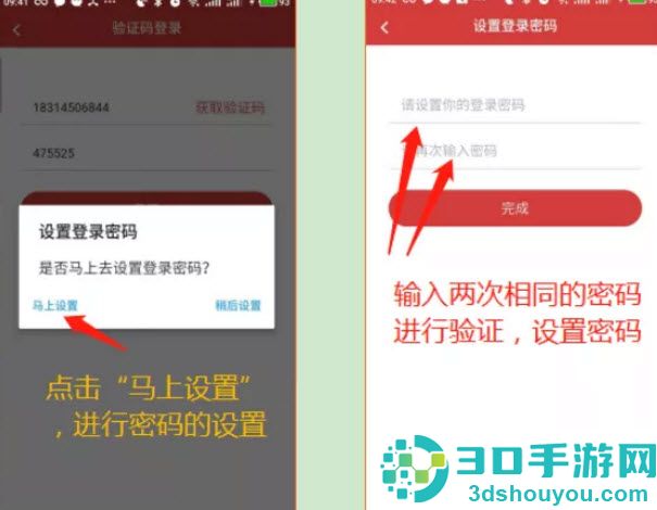 云岭先锋手机app下载安装