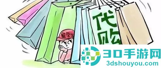 日拍网app