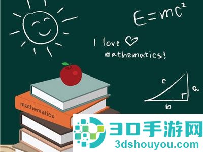 初中数学app