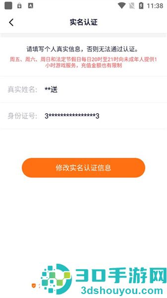 233乐圆(233乐园)