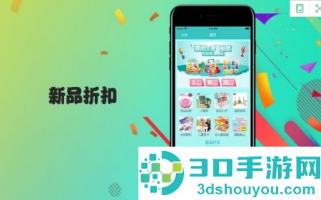 儿歌点点app