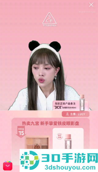 点淘app赚钱版下载
