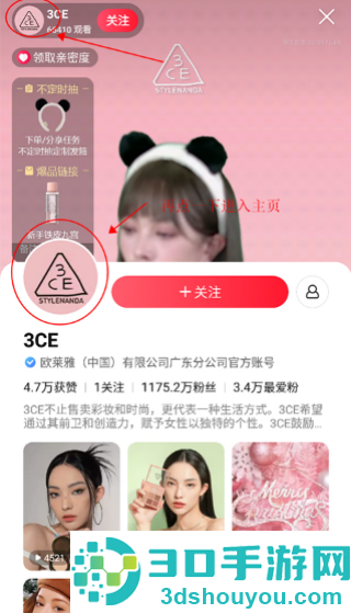点淘app赚钱版下载