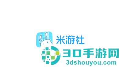 米哈游通行证app(米游社)