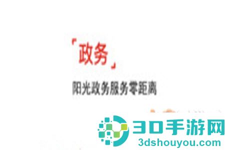 云岭先锋下载注册app