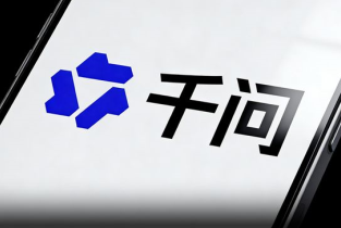 千问邀请新用户怎么弄 千问邀请新用户有奖励吗【技巧提升】